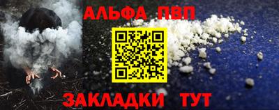 индика Кунгур