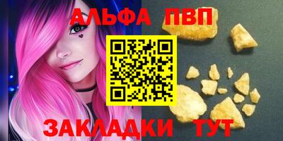 индика Кунгур