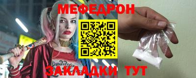 синтетический гашиш Кулебаки