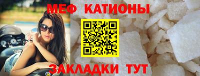 индика Кунгур