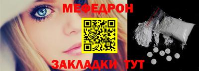 кокс Кумертау