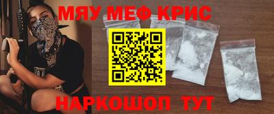 кокс Кумертау