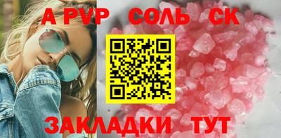 кокс Кумертау