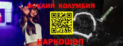 индика Кунгур