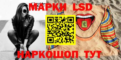 индика Кунгур