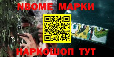кокс Кумертау