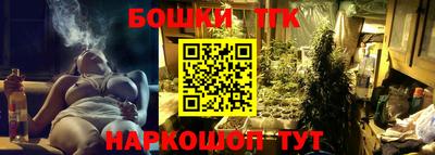 кокс Кумертау