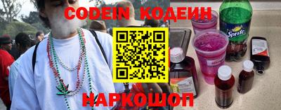 индика Кунгур