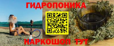 кокс Кумертау