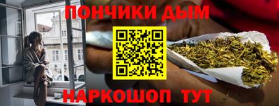 кокс Кумертау