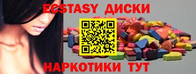 кокс Кумертау