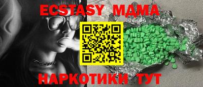 кокс Кумертау