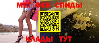 кокс Кумертау