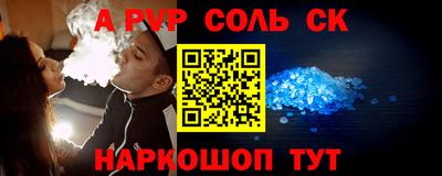 кокс Кумертау