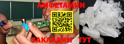 индика Кунгур