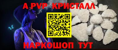 синтетический гашиш Кулебаки