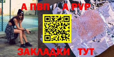 кокс Кумертау