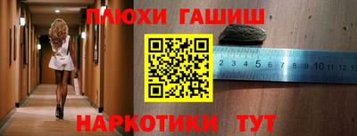 индика Кунгур