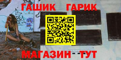 кокс Кумертау