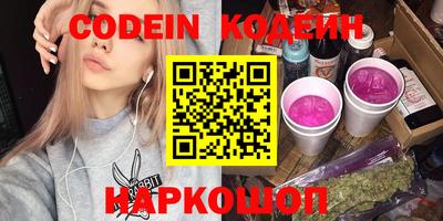 индика Кунгур
