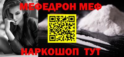 кокс Кумертау