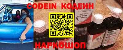 синтетический гашиш Кулебаки
