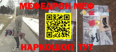 кокс Кумертау