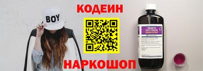 индика Кунгур