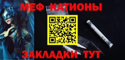 синтетический гашиш Кулебаки