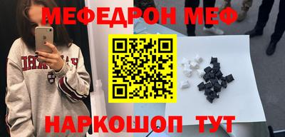 индика Кунгур
